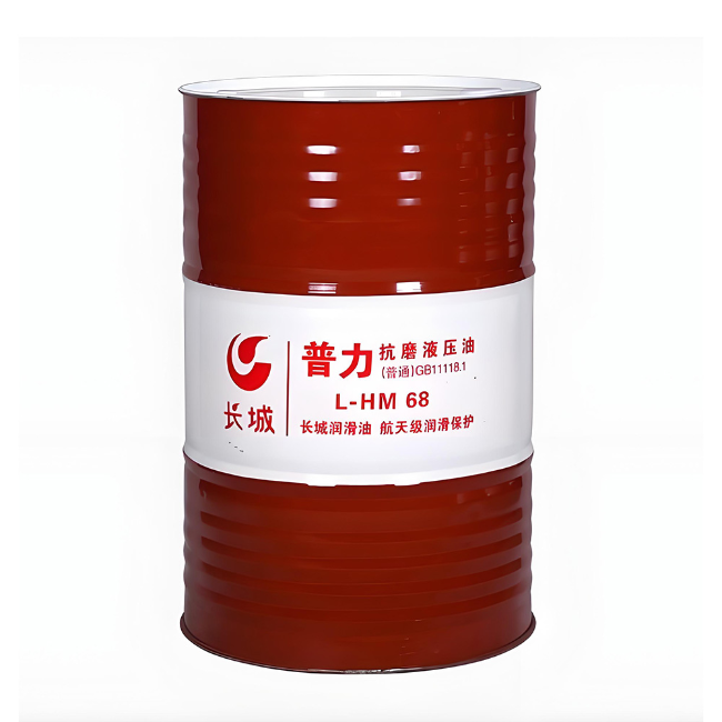 塔河长城普力抗磨液压油